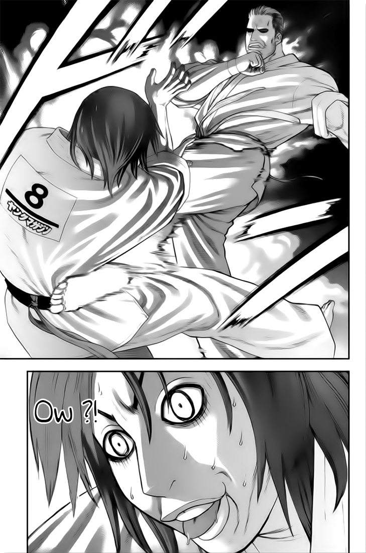 img Karate Shoukoushi Kohinata Minoru 9